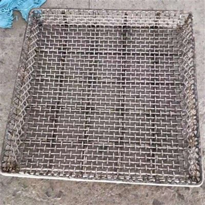 Hőálló acél hőkezelő anyagú váz